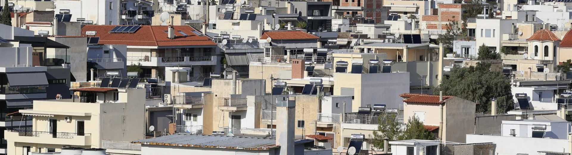 Σπίτι μου ΙΙ: Νωρίτερα η ολοκλήρωση του προγράμματος