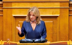 «Η αποδυνάμωση της ΔΥΠΑ»