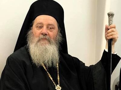 «Επέτειος ενθρονίσεως του Μητροπολίτου Πατρών»