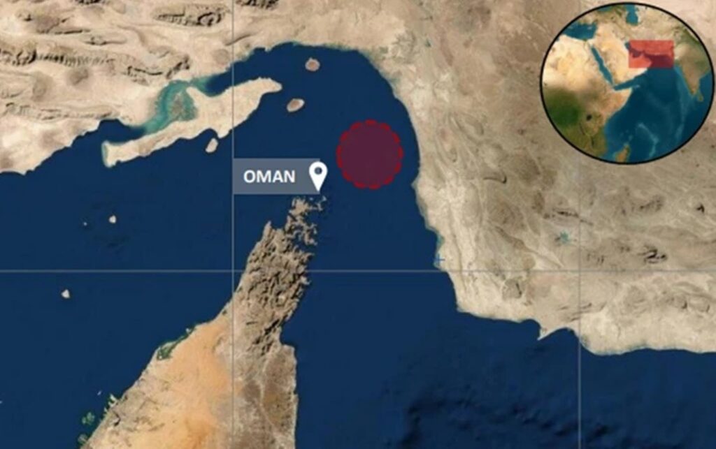 Ομάν: Χτυπήθηκε πλοίο ελληνικών συμφερόντων - Επίθεση από τους Φρουρούς της Επανάστασης