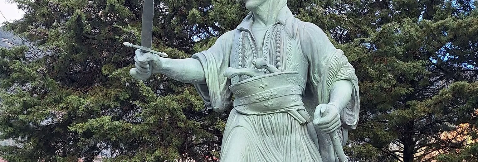 Μνημόσυνο για τον Αγωνιστή του 1821 Στριφτόμπολα, στην Κέρτεζη