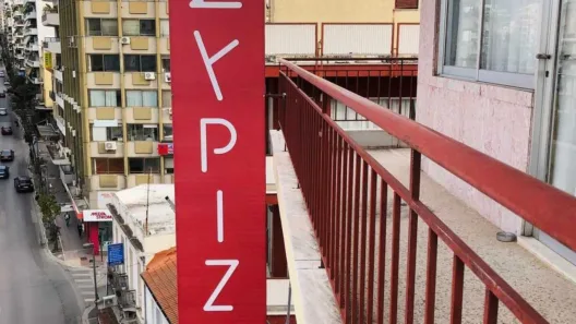 Αχαΐα: Πένθος στον ΣΥΡΙΖΑ για την απώλεια του Κώστα Καπράλου