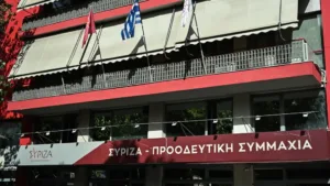 Θετικός σε Εξεταστική Επιτροπή για τις υποκλοπές ο ΣΥΡΙΖΑ