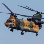 Αγκυρα: Συντριβή στρατιωτικού ελικοπτέρου ΒΙΝΤΕΟ