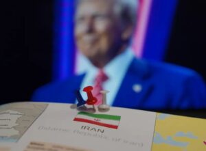 Η φράση στα αγγλικά που απουσιάζει από το σχεδίο 10 σημείων του Ιράν για «μακροπρόθεσμη ειρήνη»