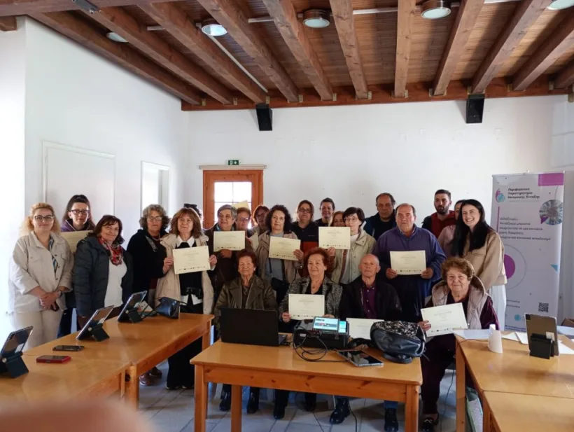 Η δράση «Η 3η Ηλικία στην εποχή της Τεχνολογίας» στα Καλάβρυτα