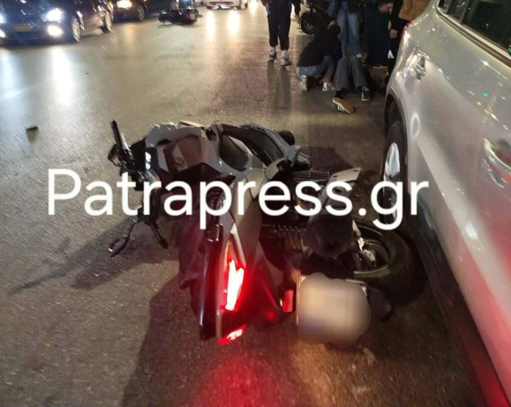 Πάτρα: Τροχαίο με εμπλοκή δικύκλων και τραυματίες ΦΩΤΟ - ΒΙΝΤΕΟ