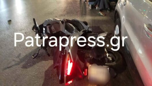 Πάτρα: Τροχαίο με εμπλοκή δικύκλων και τραυματία ΦΩΤΟ - ΒΙΝΤΕΟ