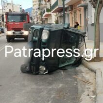 Πάτρα: Σοκαριστικό τροχαίο με ανατροπή ΙΧ - Απεγκλωβισμός μητέρας και των δυο παιδιών της ΦΩΤΟ 17 Πάτρα: Σοκαριστικό τροχαίο με ανατροπή ΙΧ - Απεγκλωβισμός μητέρας και των δυο παιδιών της ΦΩΤΟ