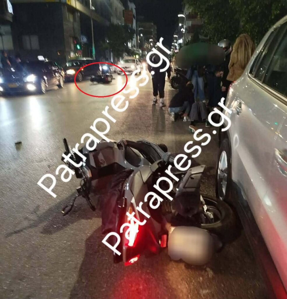 Πάτρα: Τροχαίο με εμπλοκή δικύκλων και τραυματίες ΦΩΤΟ - ΒΙΝΤΕΟ