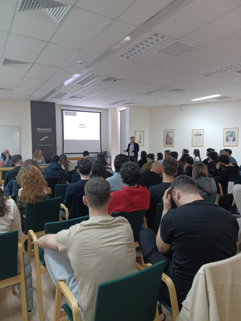 Ενημέρωση φοιτητών του Πανεπιστημίου Πατρών για την Τεχνητή Νοημοσύνη ΦΩΤΟ