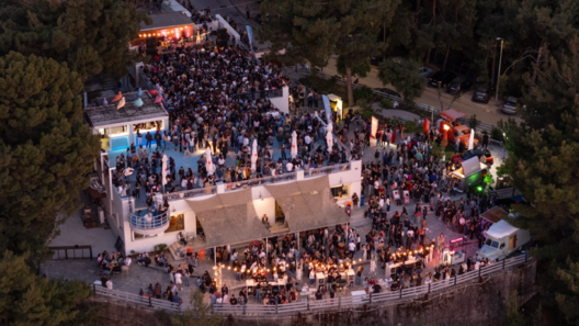 Το 2ο Patras cocktail market είναι γεγονός ΦΩΤΟ