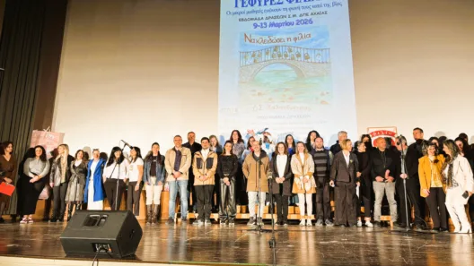 Στην Αχαΐα 2.014 άτομα στις δράσεις του «Καλλίπολις» τον Μάρτιο ΦΩΤΟ