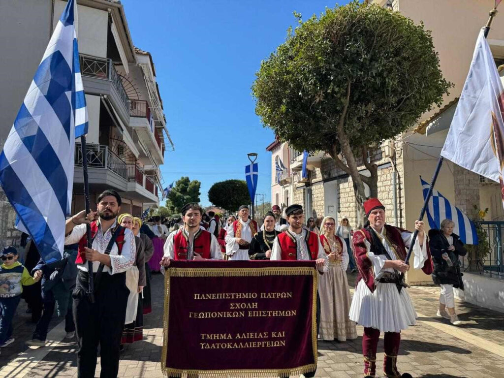 Το Πανεπιστήμιο Πατρών τίμησε την Έξοδο του Μεσολογγίου ΦΩΤΟ