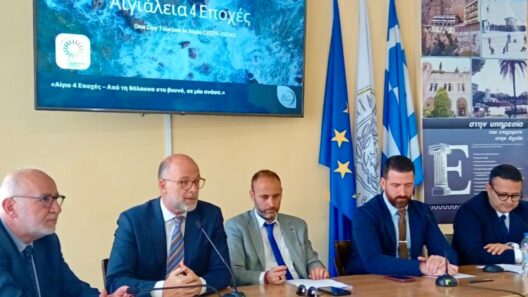Συνάντηση εργασίας του ΣΕΑΔΕ για το «One Day Tourism» στο Αίγιο ΦΩΤΟ