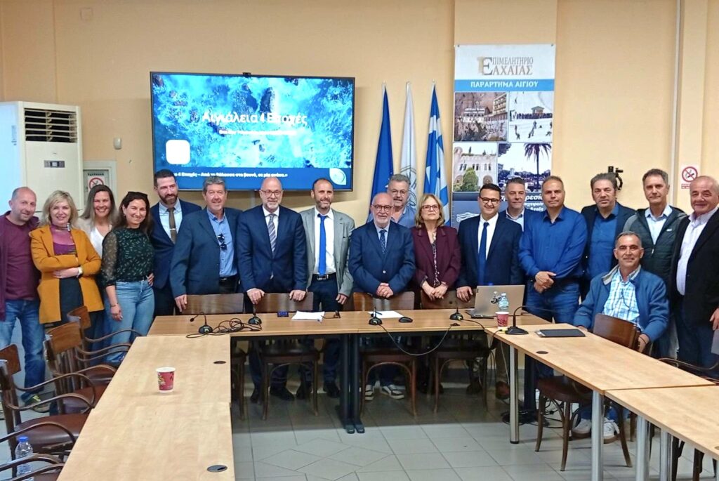 Συνάντηση εργασίας του ΣΕΑΔΕ για το «One Day Tourism» στο Αίγιο ΦΩΤΟ