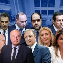 Υπόθεση ΟΠΕΚΕΠΕ: Πότε θα λάβουν τη δικογραφία οι 11 βουλευτές που πάνε για άρση ασυλίας - Τι προβλέπεται για πρώην υπουργούς