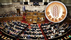 Βουλή - ΟΠΕΚΕΠΕ: «Ναι» στην άρση της ασυλίας των 13 βουλευτών της Νέας Δημοκρατίας