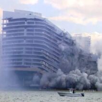 Κατεδαφίστηκε σε 20 δευτερόλεπτα ξενοδοχείο 23 ορόφων στο Μαϊάμι ΒΙΝΤΕΟ