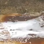 ΑΠΟΚΛΕΙΣΤΙΚΟ-Πάτρα: Σοβαρή ρύπανση των υδάτων από τον ΧΥΤΑ Ξερόλακκας - Οι πρώτες αντιδράσεις ΕΓΓΡΑΦΟ ΝΤΟΚΟΥΜΕΝΤΟ