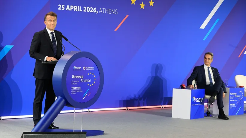 Μακρόν προς Μητσοτάκη: Μοντέλο οικονομικής προόδου η Ελλάδα ΦΩΤΟ