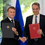 Οι εννέα συμφωνίες που υπέγραψαν Ελλάδα-Γαλλία