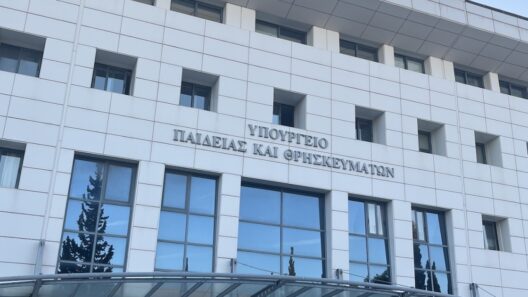 Κλήρωση πειραματικά σχολεία 2026: Δείτε Live τα αποτελέσματα