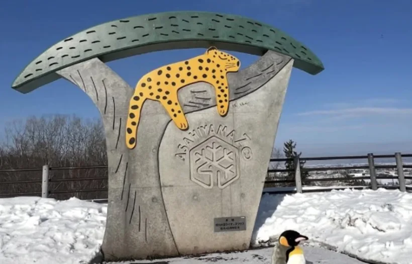 Εργαζόμενος ζωολογικού κήπου έκαψε τη γυναίκα του στον κλίβανο των ζώων