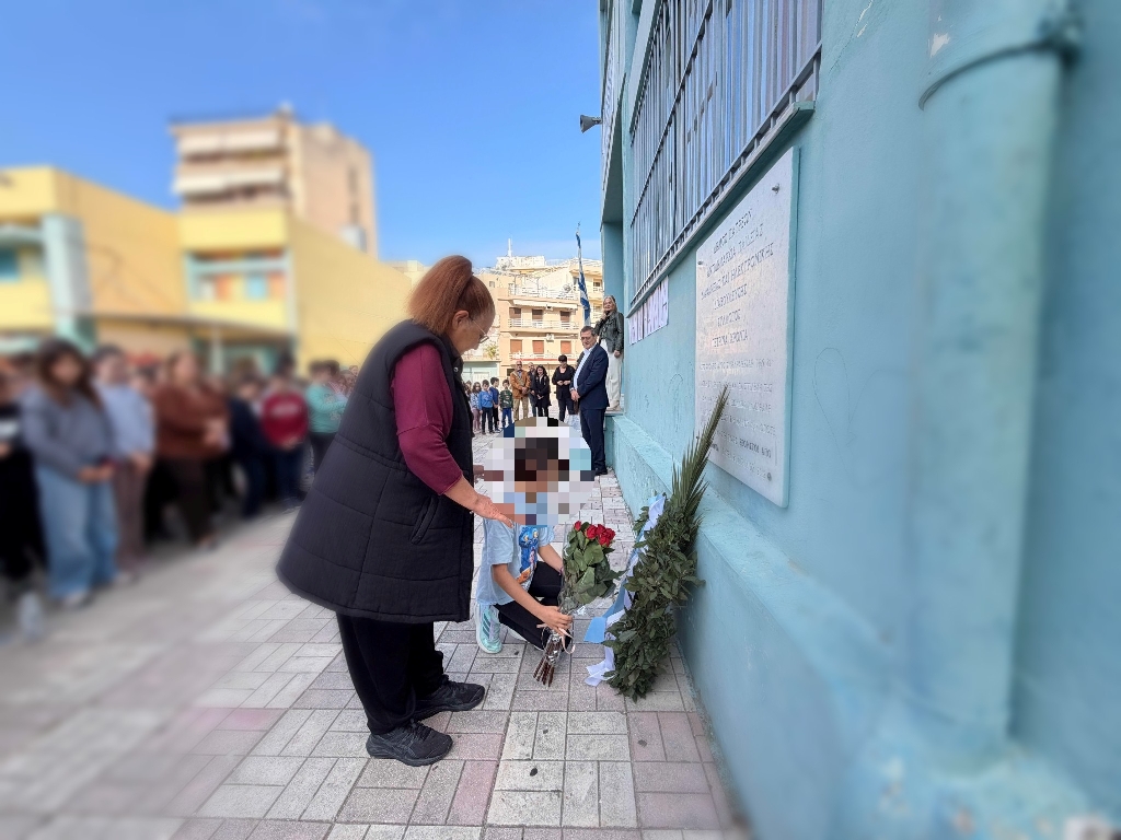 H Δημοτική Αρχή τίμησε τους αγωνιστές της 21ης Απρίλη στα στα ΔΣ και Δροσιάς ΦΩΤΟ
