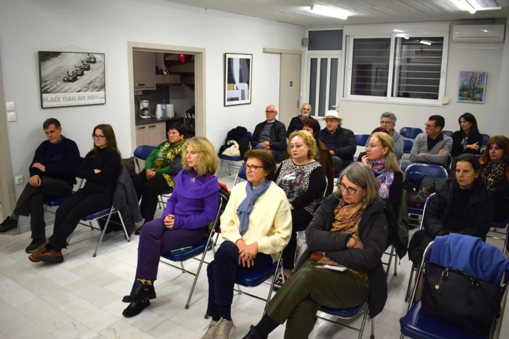 Η εσπερίδα «Εθισμοί στην εφηβική ηλικία – Κάπνισμα, Ουσίες, Τεχνοχολισμός» στην «Κοινοτοπία» ΦΩΤΟ