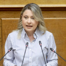 «Νέες θέσεις προσωπικού»