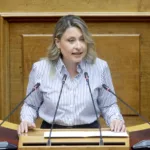 «Αναγέννηση...με προώθηση ενός υγιούς τρόπου Ζωής»