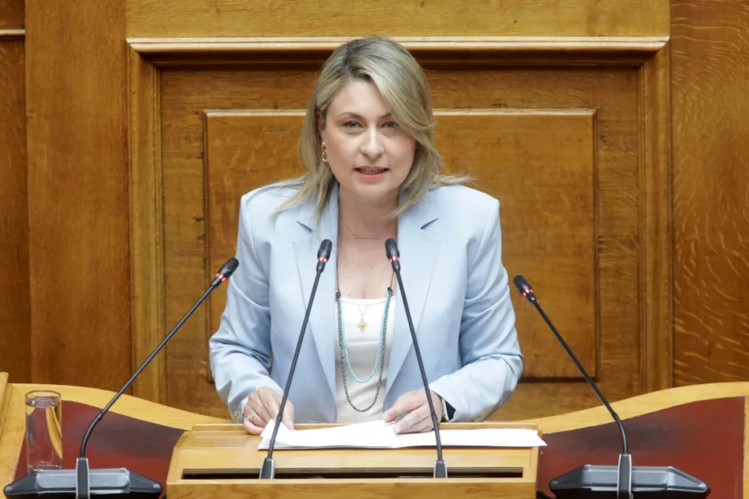 «Διαμόρφωση αξιών και στάσεων ζωής»