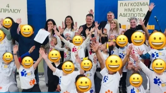 Σχολική εκδήλωση ευαισθητοποίησης για τα αδέσποτα ζώα, στο Λάππα ΦΩΤΟ