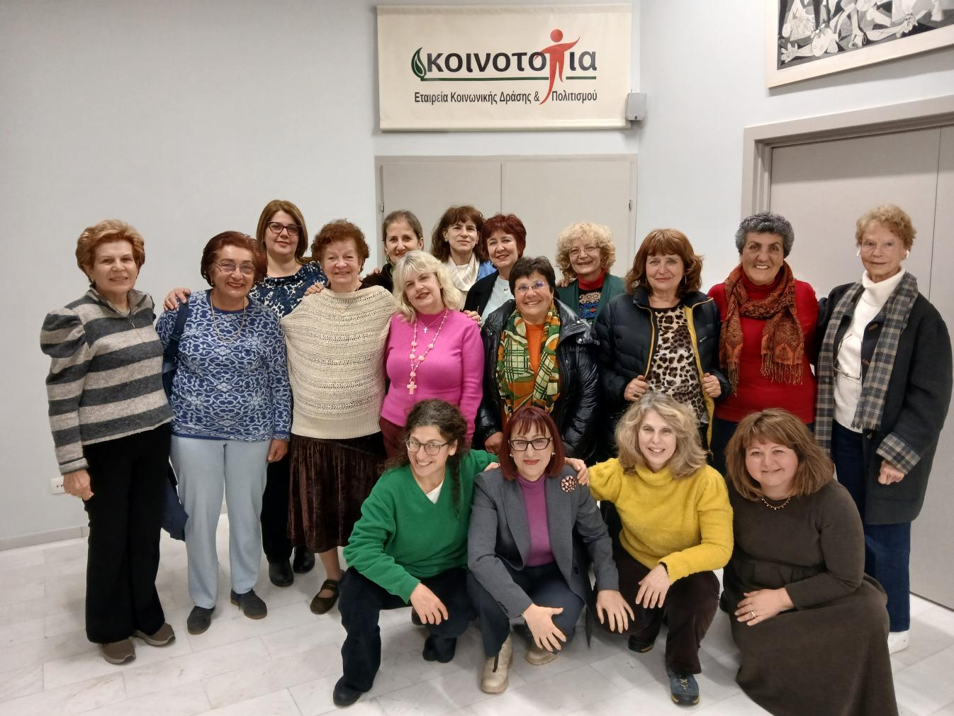 Προτάσεις της Κοινο_Τοπίας για συναπαντήματα στην Πάτρα ΦΩΤΟ