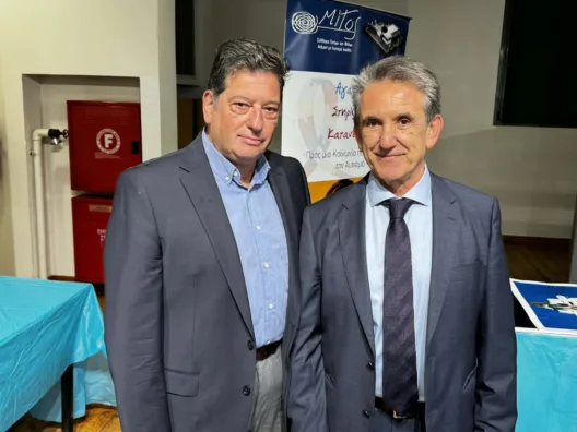 Σε εκδήλωση του «Μίτου» ο Δ. Παλούμπης με παρέμβαση για το Στεγαστικό ΦΩΤΟ