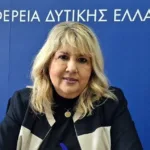 Η Περιφέρεια ΔΕ στο διεθνές σεμινάριο του ΠΟΥ για την Ενιαία Υγεία ΦΩΤΟ