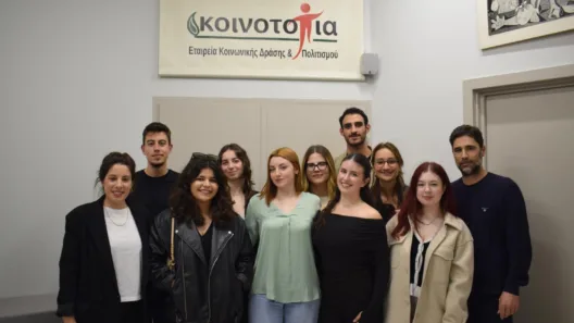 Η εκδήλωση της «Κοινο_Τοπίας» Patras Medicine iGEM 2025 ΦΩΤΟ