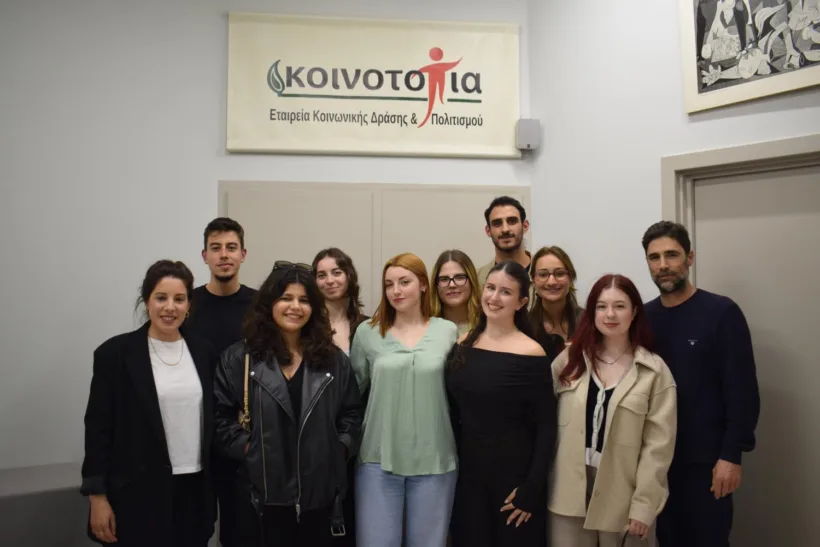 Η εκδήλωση της «Κοινο_Τοπίας» Patras Medicine iGEM 2025 ΦΩΤΟ