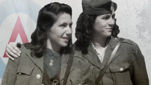 Προβολή του ντοκιμαντέρ «Καινούργιος Ουρανός, οι γυναίκες στον Δημοκρατικό Στρατό Ελλάδας»