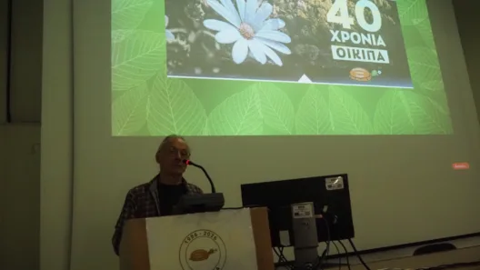 Οι γενέθλιες εκδηλώσεις της ΟΙΚΙΠΑ ΦΩΤΟ