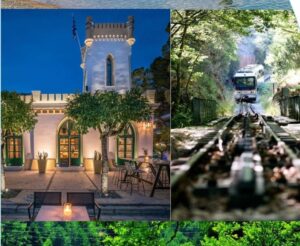 Το One Day Tourism στην Αιγιάλεια