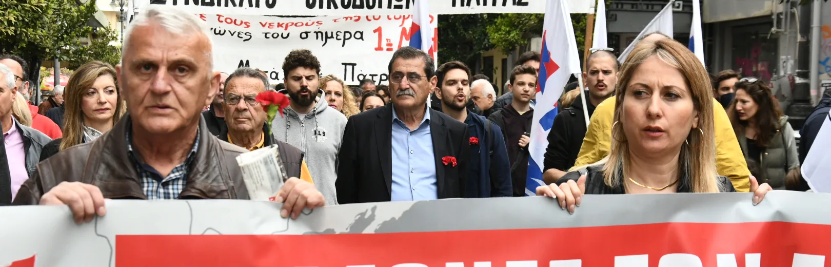 Πάτρα: Πρωτομαγιάτικη απεργιακή συγκέντρωση στο Εργατικό Κέντρο