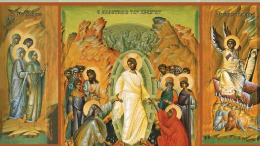 Το Μιντιλόγλι Πατρών γιορτάζει τον Αγιο Γεώργιο