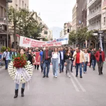 Κάλεσμα των Δημοκρατικών Γυναικών Πάτρας για την Πρωτομαγιά