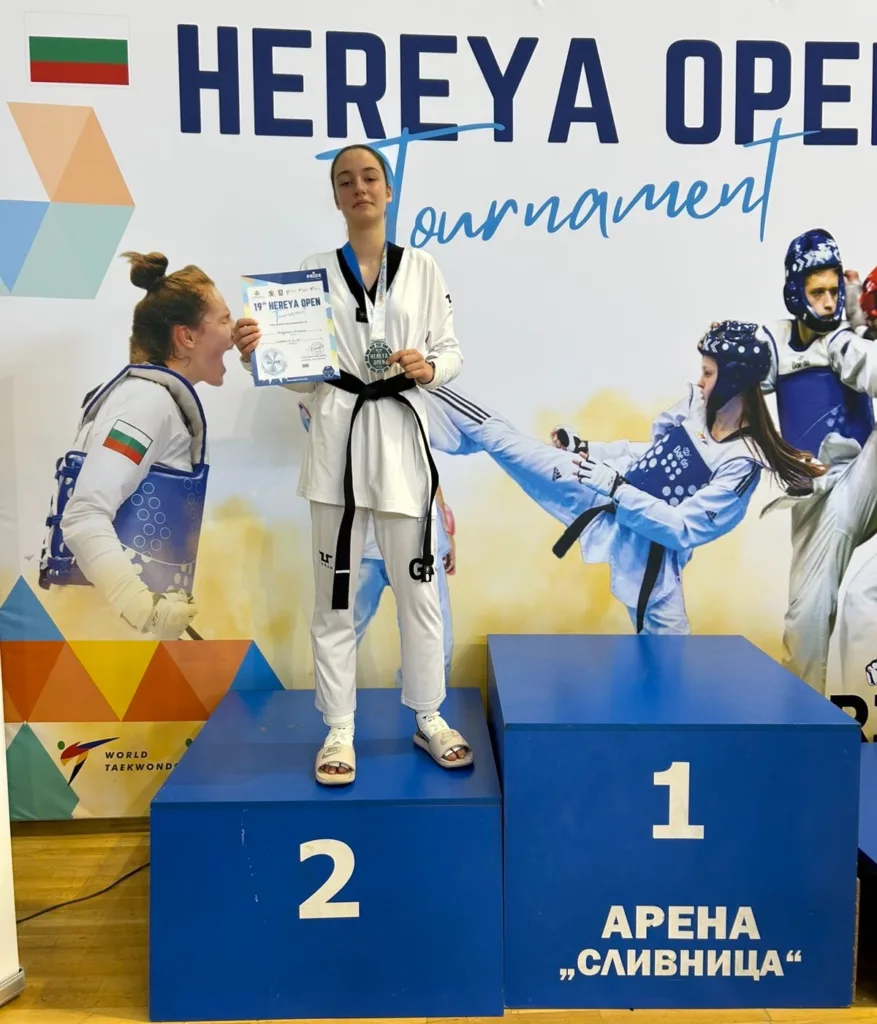 Σημαντική διεθνής επιτυχία για τη «Δύναμη Πατρών» ΦΩΤΟ