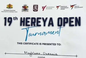 Σημαντική διεθνής επιτυχία για τη «Δύναμη Πατρών» ΦΩΤΟ