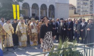 Στον εορτασμό του Εθνομάρτυρα Αγίου Γρηγορίου του Ε΄ ο Βουλευτής Αχαΐας ΝΙΚΗ Σπ.Τσιρώνης