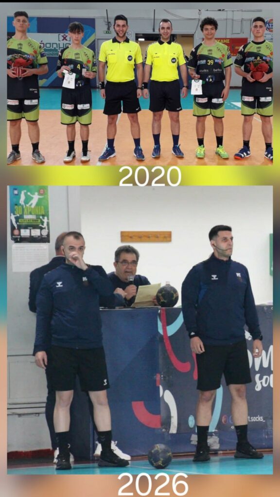 H Ακαδημία των Σπορ σε Κατσίκη για τους δύο διεθνείς διαιτητές ΦΩΤΟ