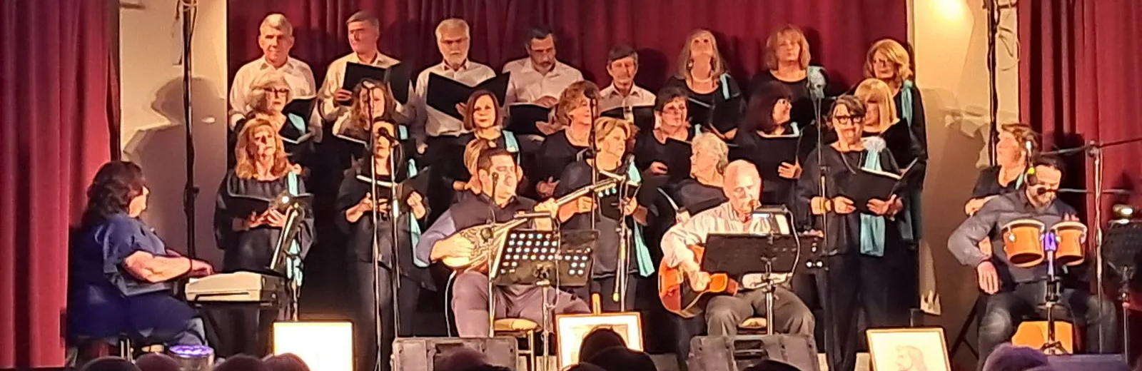 «Ένας ουρανός μ’ αστέρια»με τις Δημοτικές Χορωδίες Διακοπτού